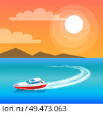 Guarding transport boat in deep ocean, rescue emergency sailboat. Coast guard transportation vehicle sailing in blue water vector on backdrop of mountains. Coast Guard Transportation Vehicle Sails in Water. Стоковая иллюстрация, агентство Ingram Publishing / Фотобанк Лори