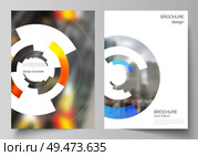 Vector layout of A4 format modern cover mockups design templates for brochure, magazine, flyer, booklet, report. Futuristic design circular pattern, circle elements forming geometric frame for photo. Vector layout of A4 format modern cover mockups design templates for brochure, magazine, flyer, booklet, report. Futuristic design circular pattern, circle elements forming geometric frame for photo. Стоковая иллюстрация, агентство Ingram Publishing / Фотобанк Лори