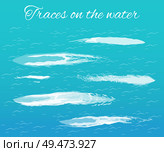 Traces on water poster with splashes and text vector. Abstract lines left on surface because of transport of vessel. Brush design effects and elements. Traces on Water Poster with Splashes Text Vector. Стоковая иллюстрация, агентство Ingram Publishing / Фотобанк Лори
