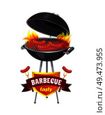 Barbecue tasty brazier with sausages isolated icons set vector. Cookout mangal and roasting frankfurters on fire. Barbecuing party on shield emblem. Barbecue Tasty Brazier Set Vector Illustration. Стоковая иллюстрация, агентство Ingram Publishing / Фотобанк Лори