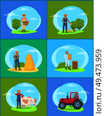 Farming season and people working on land. Harvesting and milk production, tractor agricultural machinery. Male with hayfork by bale hayrick vector. Farming Season People on Land vector Illustration. Стоковая иллюстрация, агентство Ingram Publishing / Фотобанк Лори