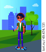 Girl in glasses riding on segway personal transporter in green city park with trees and houses. Autonomous scooter two-wheeled self-balancing transport. Girl Riding on Segway Personal Transporter in Park. Стоковая иллюстрация, агентство Ingram Publishing / Фотобанк Лори