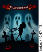 Happy Halloween cemetery with walking zombie poster with text vector. Pumpkins with evil smile, tombs and graves. Graveyard with ghosts and trees. Happy Halloween Cemetery with Zombie Poster Vector. Стоковая иллюстрация, агентство Ingram Publishing / Фотобанк Лори