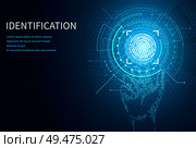 Identification personal identity fingerprint poster with digital data screen and text vector. Fingermark and thumbprint authorization of unique human finger. Identification Person Identity Fingerprint Poster. Стоковая иллюстрация, агентство Ingram Publishing / Фотобанк Лори