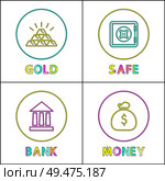 Gold ingot and safe box, reliable system bank building and money bag lineout round framed icon on banking and wealth saving theme illustration set.. Saving Valuable Asset and Money Thin Line Icon Set. Стоковая иллюстрация, агентство Ingram Publishing / Фотобанк Лори