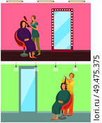Hair styling hairdressers service in beauty salon set vector. Stylist using dryer, curly and wavy hairstyle of woman client sitting in chair by mirror. Hair Styling Hairdressers Service Beauty Vector. Стоковая иллюстрация, агентство Ingram Publishing / Фотобанк Лори