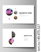 The minimalistic abstract vector layout of two creative business cards design templates. Simple design futuristic concept. Creative background with circles and round shapes that form planets and stars.. The minimalistic abstract vector layout of two creative business cards design templates. Simple design futuristic concept. Creative background with circles and round shapes that form planets and stars. Стоковая иллюстрация, агентство Ingram Publishing / Фотобанк Лори