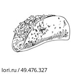 Taco burrito monochrome sketch outline. Mexican take away product, fast food meal isolated on white. Wrapped stuffing in bread vector illustration. Taco Burrito Monochrome Sketch Vector Illustration. Стоковая иллюстрация, агентство Ingram Publishing / Фотобанк Лори