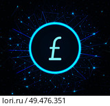 Pound sterling Great Britain currency circular icon illuminated vector. Coin and money of country, financial sign. Business and profit from investments. Pound Sterling Great Britain Currency Icon Vector. Стоковая иллюстрация, агентство Ingram Publishing / Фотобанк Лори
