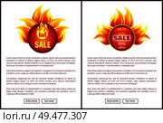 Mega sale burning labels with info about discounts, lansing pages set. Blazed signs with flame, informative web online banners with promo offers vector. Mega Sale Burning Labels with Info About Discounts. Стоковая иллюстрация, агентство Ingram Publishing / Фотобанк Лори