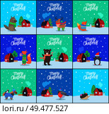 Merry Christmas bear with candy and fox with present set of posters with greeting text vector. Wolf and reindeer, penguin wearing Santa Claus hat. Merry Christmas Bear Fox with Present Set Vector. Стоковая иллюстрация, агентство Ingram Publishing / Фотобанк Лори