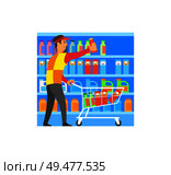 Worker working at shop food and products store merchandise vector. Man arranging items at shelves, bottles and packages with liquids milk and juice. Worker Working at Shop Store Merchandize Vector. Стоковая иллюстрация, агентство Ingram Publishing / Фотобанк Лори