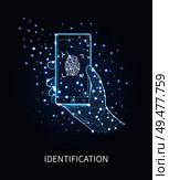 Identification mobile phone with print vector. Scanning system in smartphone, human man hand and gadget with authorization equipment and recognition. Identification Mobile Phone with Print Vector. Стоковая иллюстрация, агентство Ingram Publishing / Фотобанк Лори