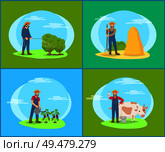 Protective measurements on land, spraying bushes from incests. Hayrick and man with hayfork, person watering plantation of aubergines eggplants vector. Protective Measurements Land Vector Illustration. Стоковая иллюстрация, агентство Ingram Publishing / Фотобанк Лори