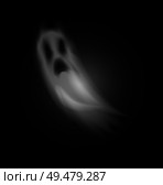 Ghost poltergeist creature halloween isolated icon vector. Scary mysterious spirit haunting people at night. Mystery of horror and spooky apparition. Ghost Poltergeist Creature of Halloween Vector. Стоковая иллюстрация, агентство Ingram Publishing / Фотобанк Лори