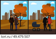 Couples and family man and woman with child in perambulator set vector. Romantic walk in autumn city park. People in love strolling empty streets. Couples and Family Man and Woman with Child Vector. Стоковая иллюстрация, агентство Ingram Publishing / Фотобанк Лори