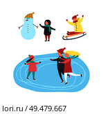 Skating rink and people having fun, children playing with snow vector. Snowman building by child, kid riding downhill, down slope sitting on sledges. Skating Rink and People, Children Playing Vector. Стоковая иллюстрация, агентство Ingram Publishing / Фотобанк Лори