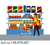 Supermarket store worker merchandising vector. Man with products putting sausage on place. Packages and oil in plastic bottle, canned products goods. Supermarket Store Worker Merchandising Vector. Стоковая иллюстрация, агентство Ingram Publishing / Фотобанк Лори