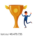Trophy cup with golden wings, successful businessman happy to achieve goal and got prize. Worker win competition, best reward for affairs vector. Trophy Cup with Golden Wing Successful Businessman. Стоковая иллюстрация, агентство Ingram Publishing / Фотобанк Лори