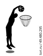 Sticker for car sportsmen person engaged in sports, professional basketball player. Vector Illustration. EPS10. Sticker for car sportsmen person engaged in sports, professiona. Стоковая иллюстрация, агентство Ingram Publishing / Фотобанк Лори