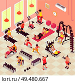 Male and female people doing fitness cardio and weight trainings in gym 3d isometric vector illustration. Isometric Fitness Illustration. Стоковая иллюстрация, агентство Ingram Publishing / Фотобанк Лори