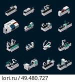 Industrial robots automation isometric set of isolated images with icons of robotic medical and production facilities vector illustration. Robotic Medical Future Set. Стоковая иллюстрация, агентство Ingram Publishing / Фотобанк Лори
