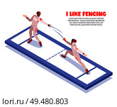 Isometric fencing background composition of fencing piste with two fighting swordsmen characters and editable text description vector illustration. Isometric Noble Science Background. Стоковая иллюстрация, агентство Ingram Publishing / Фотобанк Лори