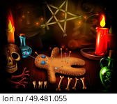 Voodoo doll cult religious rituals realistic poster with occult spiritual practices skulls candlelight mystical symbols vector illustration   . Voodoo Doll Mystique Poster. Стоковая иллюстрация, агентство Ingram Publishing / Фотобанк Лори