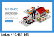 Personal tax advice online service concept isometric web page design with homeowner property income declaration vector illustration . Taxes Isometric Concept Composition . Стоковая иллюстрация, агентство Ingram Publishing / Фотобанк Лори