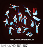 Isometric fencing background with set of isolated human characters of swordsmen and pieces of epeeist equipment vector illustration. Sword Play Sports Background. Стоковая иллюстрация, агентство Ingram Publishing / Фотобанк Лори