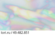 Abstract holographic iridescent composition. Background for banner, headline, presentation, corporate identity, flyer, poster, cover backdrop, wallpaper. Vector EPS10 not trace, include mesh gradient. abstract iridescent holographic background, vector mesh gradient. Стоковая иллюстрация, агентство Ingram Publishing / Фотобанк Лори
