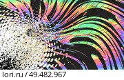 Colorful grunge abstract background, rainbow gradient. Stipple effect. Funny chaos art composition for text, presentation, lockscreen wallpaper, headline, cover template, banner, package. Vector EPS10. Colourful grunge abstract background, rainbow gradient, vector. Стоковая иллюстрация, агентство Ingram Publishing / Фотобанк Лори