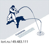 Fisherman in protective clothing with spinning rod during fish catching on textured background monochrome isometric vector illustration. Стоковая иллюстрация, агентство Ingram Publishing / Фотобанк Лори