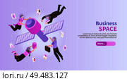 Business space horizontal banner with image of earth artificial satellite and people flying around isometric vector illustration. Стоковая иллюстрация, агентство Ingram Publishing / Фотобанк Лори