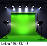 Spotlights realistic composition with photo shooting studio environment chroma key cyclorama surrounded by professional spot lights vector illustration. Стоковая иллюстрация, агентство Ingram Publishing / Фотобанк Лори