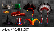 Masquerade hats set on transparent background with traditional national and holiday elements isolated vector illustration. Стоковая иллюстрация, агентство Ingram Publishing / Фотобанк Лори