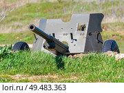 Макет – противотанковая пушка 53-К, калибр 45 мм. Old Soviet cannon WW2. (2024 год). Редакционное фото, фотограф Татьяна Д / Фотобанк Лори