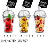Fruit mix 3 realistic summer snacks in plastic glass servings set with watermelon pineapple strawberry banana vector illustration  . Fruit Mix Realistic Set . Стоковая иллюстрация, агентство Ingram Publishing / Фотобанк Лори