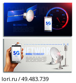 Mobile technology horizontal banners with realistic icons illustrated broadband internet connection of 5g standard vector illustration. Стоковая иллюстрация, агентство Ingram Publishing / Фотобанк Лори