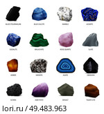 Colored and realistic stone mineral icon set black tourmaline blue calcite marble azurite sodalite malachite rose quartz and others vector illustration. Стоковая иллюстрация, агентство Ingram Publishing / Фотобанк Лори