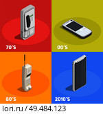 Retro devices 2x2 design concept with telephones from various decades isolated on colorful background 3d vector illustration. Стоковая иллюстрация, агентство Ingram Publishing / Фотобанк Лори