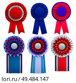 Bright blue red pink purple awards circulair rosettes badges lapel pins with ribbons realistic set vector illustration. Стоковая иллюстрация, агентство Ingram Publishing / Фотобанк Лори