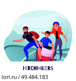 Group of travelers hitchhikers with luggage on road during catch of car vector illustration. Стоковая иллюстрация, агентство Ingram Publishing / Фотобанк Лори