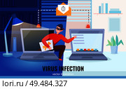 Flat hacker computers composition with virus infection headline and hacker steal information vector illustration. Стоковая иллюстрация, агентство Ingram Publishing / Фотобанк Лори
