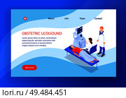 Gynecology and pregnancy page design with obstetric ultrasound symbols isometric vector illustration. Стоковая иллюстрация, агентство Ingram Publishing / Фотобанк Лори