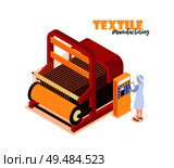 Isometric colorful concept with textile factory worker standing near big weaver loom 3d vector illustration. Стоковая иллюстрация, агентство Ingram Publishing / Фотобанк Лори