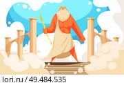 Greece ancient gods flat cartoon image of powerful mythological zeus prominent figure in pantheon background vector illustration. Стоковая иллюстрация, агентство Ingram Publishing / Фотобанк Лори