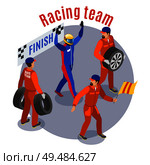 Racing sports composition with racinf team at finish symbols isometric vector illustration. Стоковая иллюстрация, агентство Ingram Publishing / Фотобанк Лори