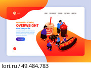 Isometric overeating gluttony website page design background with images of harmful food people links and text vector illustration. Стоковая иллюстрация, агентство Ingram Publishing / Фотобанк Лори