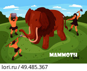 Isometric primitive people caveman hunting background composition with text and images of mammoth and ancient folks vector illustration. Стоковая иллюстрация, агентство Ingram Publishing / Фотобанк Лори